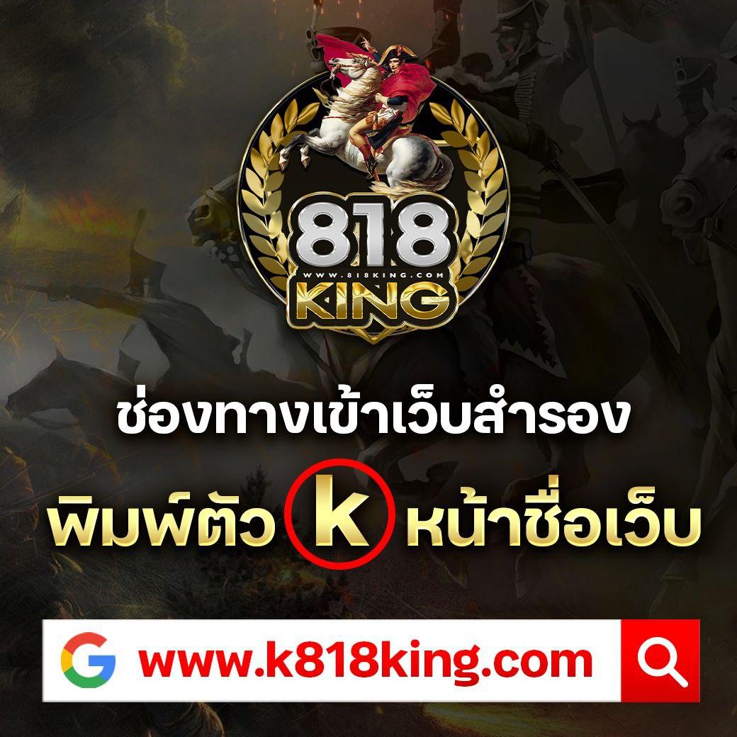 101 tiger เว็บตรง สล็อต ฝากถอนออโต้ ไม่ผ่านเอเย่นต์ 2026