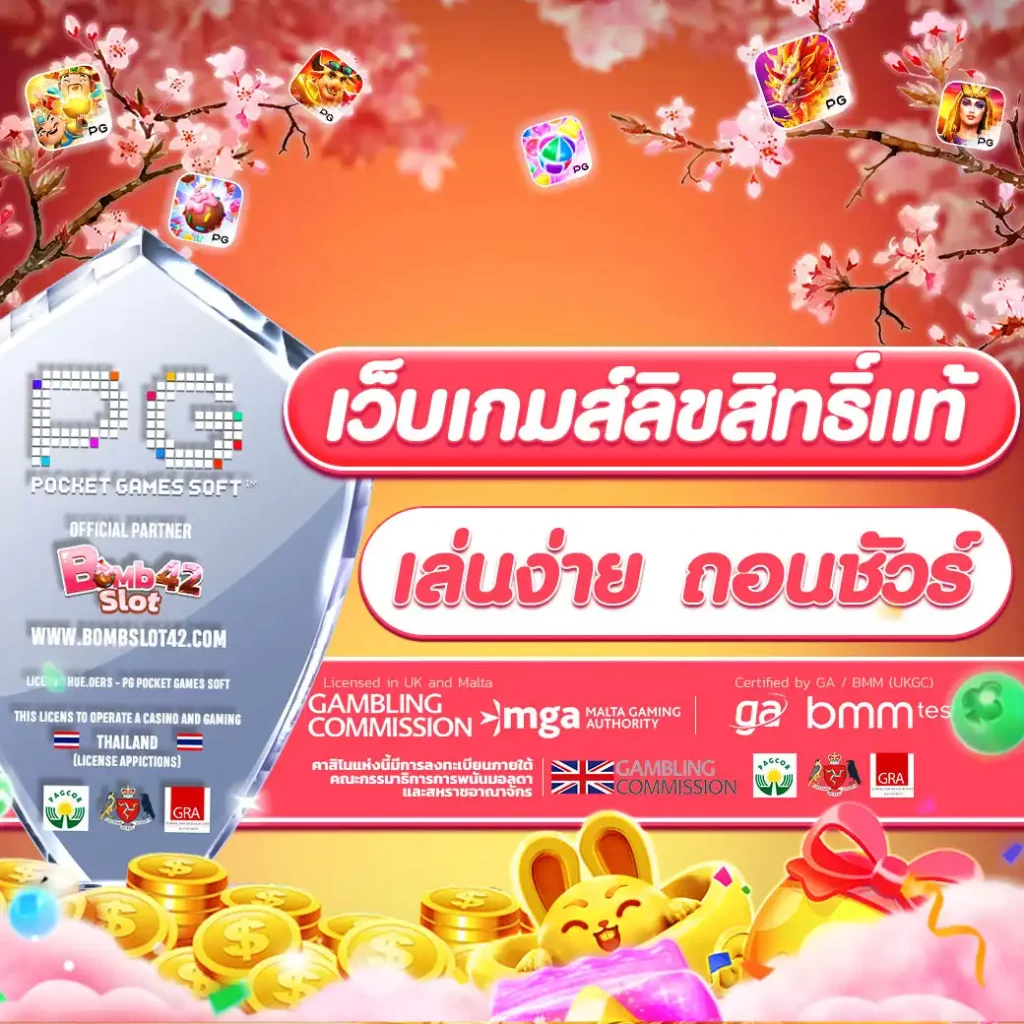 10รับ100 wallet ล่าสุด เว็บตรง สล็อต ฝากถอนออโต้ ไม่ผ่านเอเย่นต์ 2026