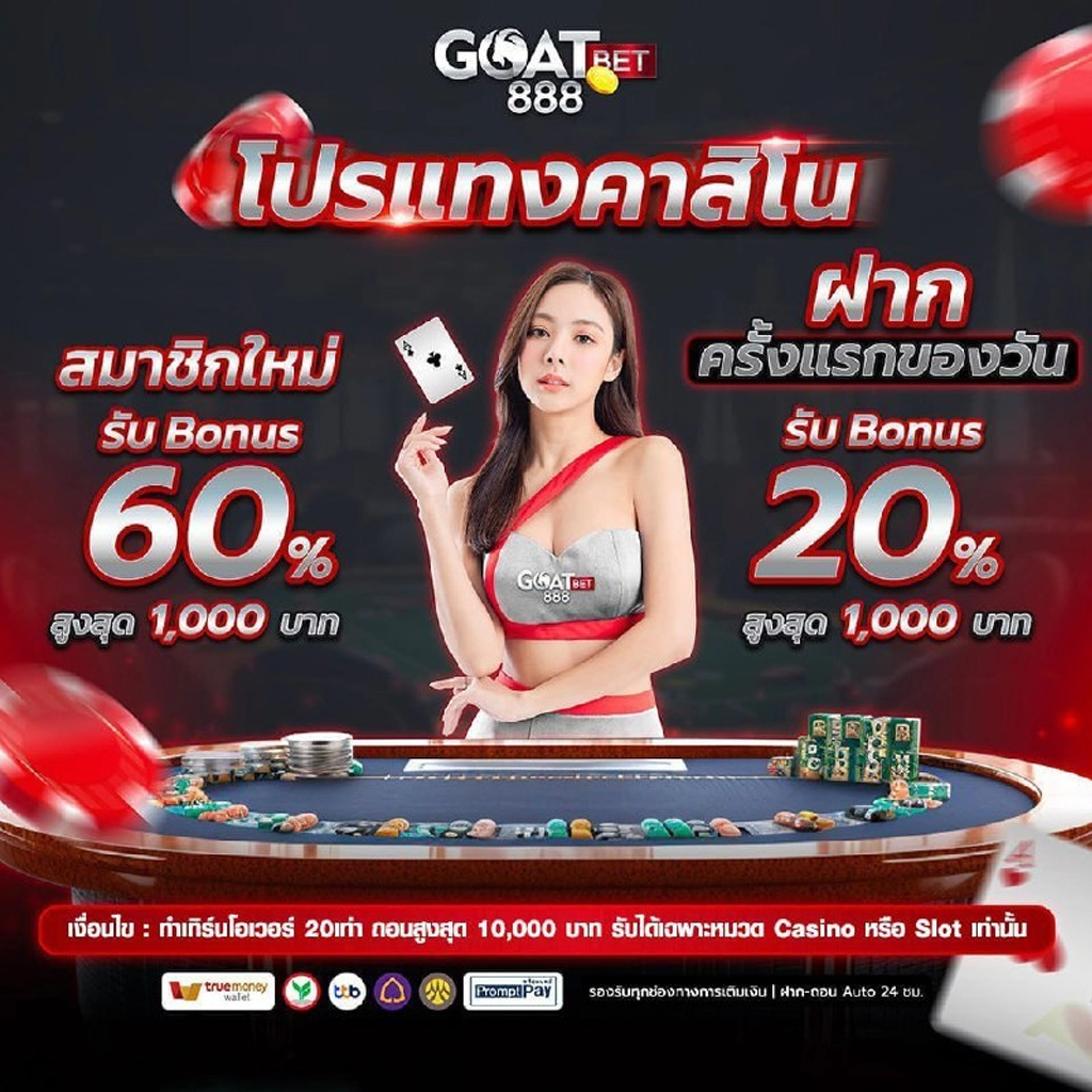 168pg เว็บตรง สล็อต ฝากถอนออโต้ ไม่ผ่านเอเย่นต์ 2026