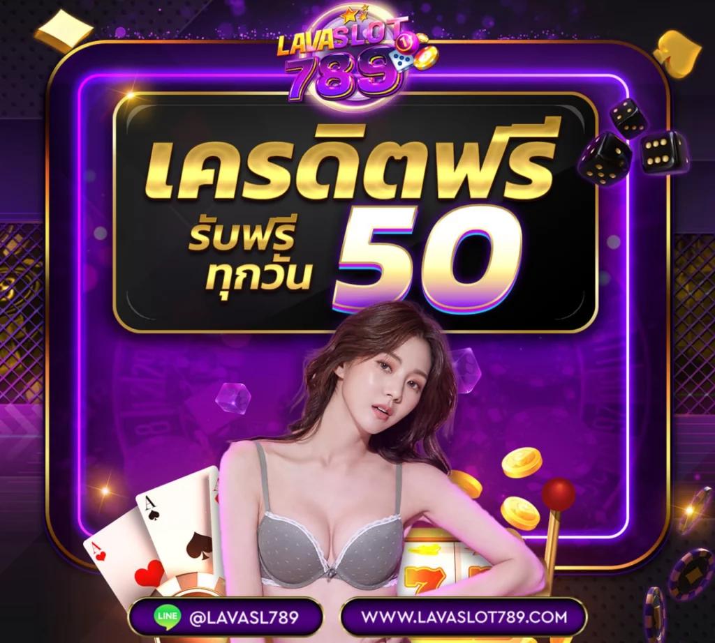 19รับ100 เว็บตรง สล็อต ฝากถอนออโต้ ไม่ผ่านเอเย่นต์ 2026
