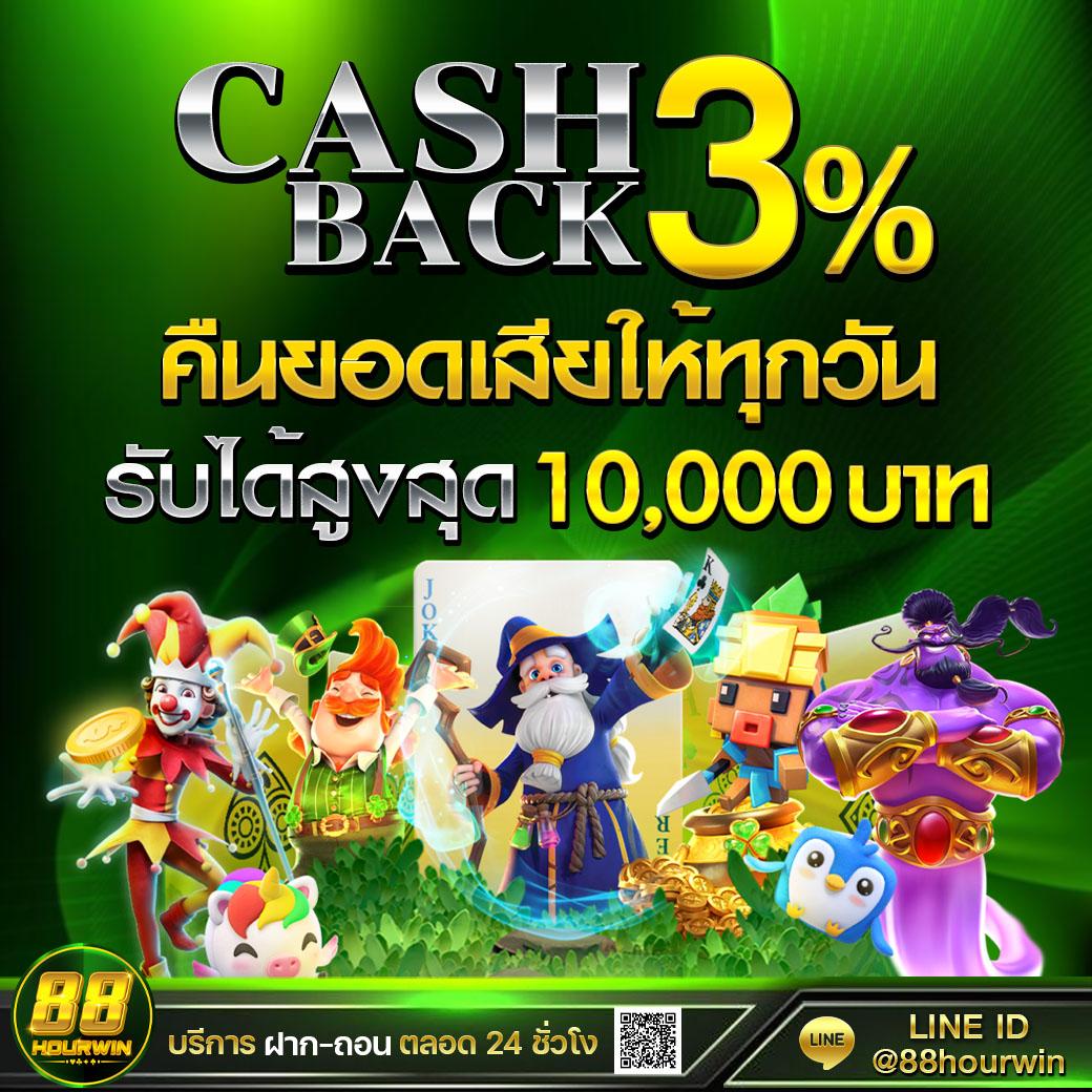 205 com เว็บตรง สล็อต ฝากถอนออโต้ ไม่ผ่านเอเย่นต์ 2026