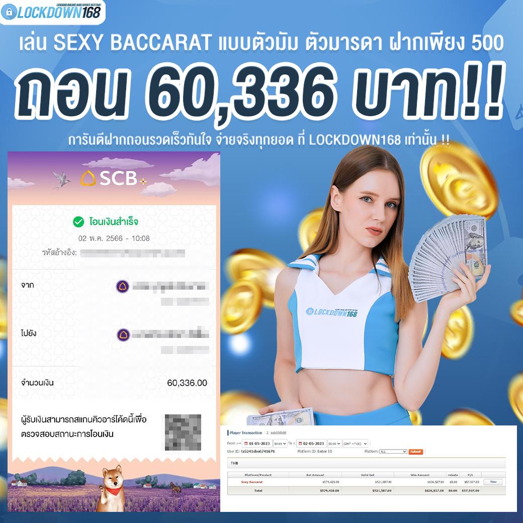 239 com เว็บตรง สล็อต ฝากถอนออโต้ ไม่ผ่านเอเย่นต์ 2026