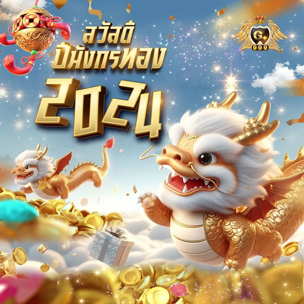 388goal เว็บตรง สล็อต ฝากถอนออโต้ ไม่ผ่านเอเย่นต์ 2026