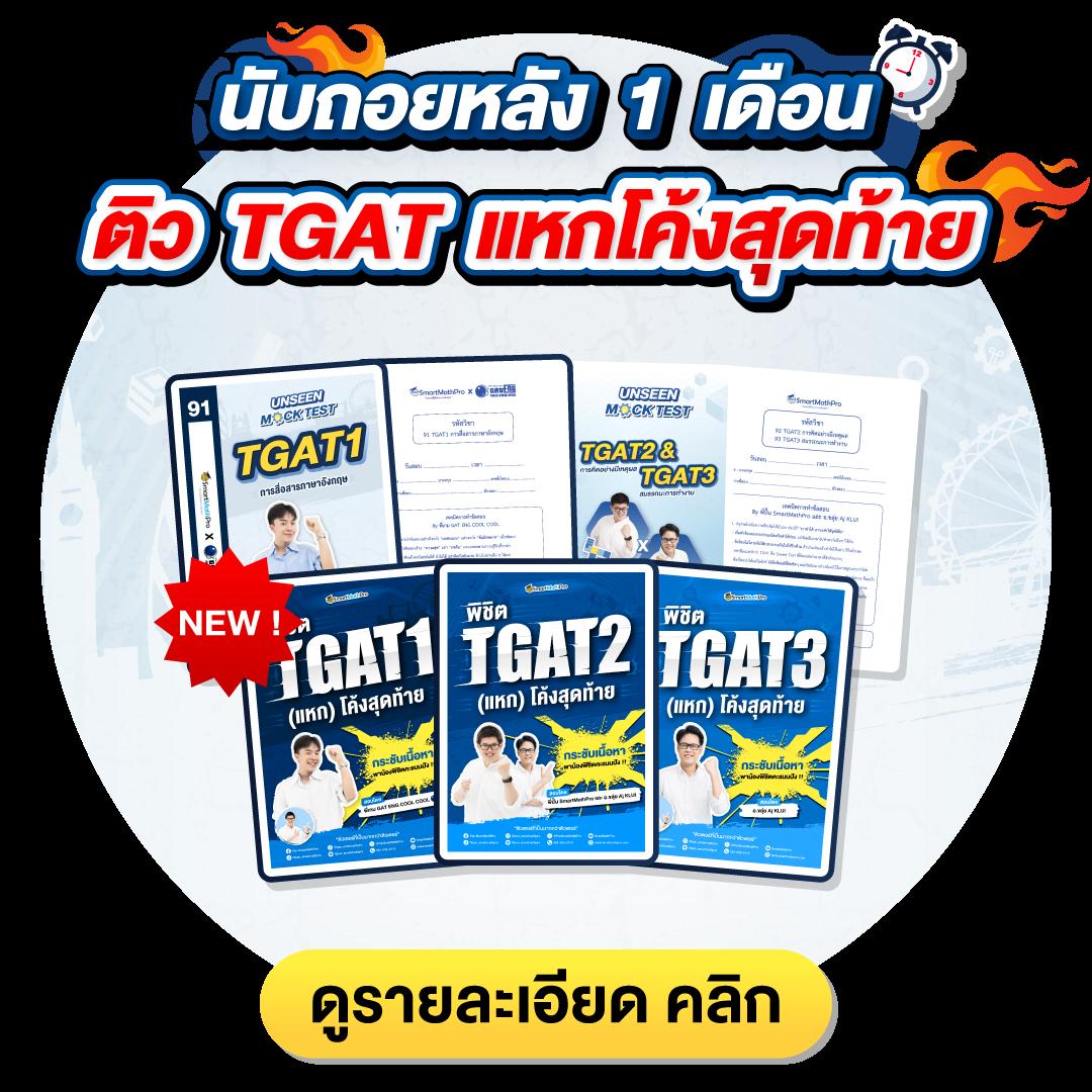 666pg เว็บตรง สล็อต ฝากถอนออโต้ ไม่ผ่านเอเย่นต์ 2026