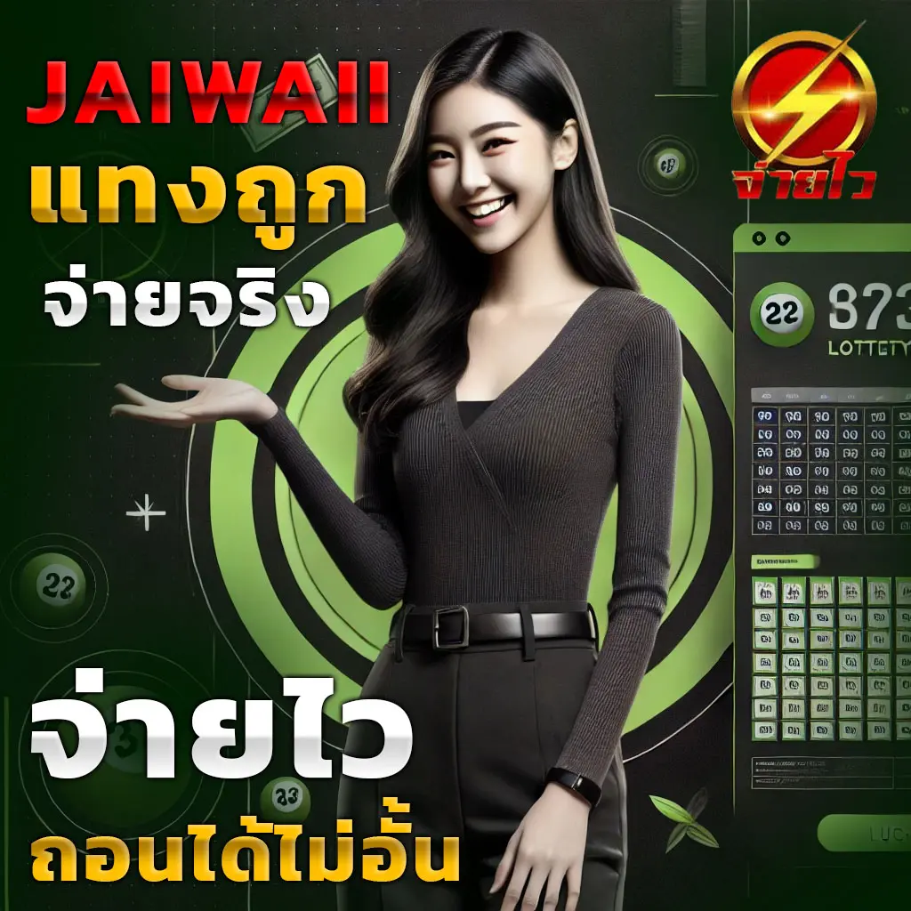 711pg เว็บตรง สล็อต ฝากถอนออโต้ ไม่ผ่านเอเย่นต์ 2026