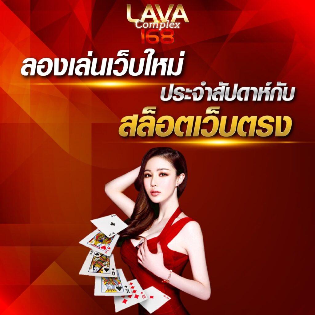 77evo เว็บตรง สล็อต ฝากถอนออโต้ไม่ผ่านเอเย่นต์ 2026