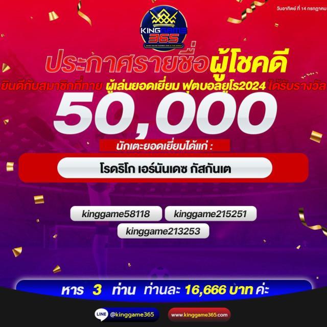 789bk เว็บตรง สล็อต ฝากถอนออโต้ ไม่ผ่านเอเย่นต์ 2026