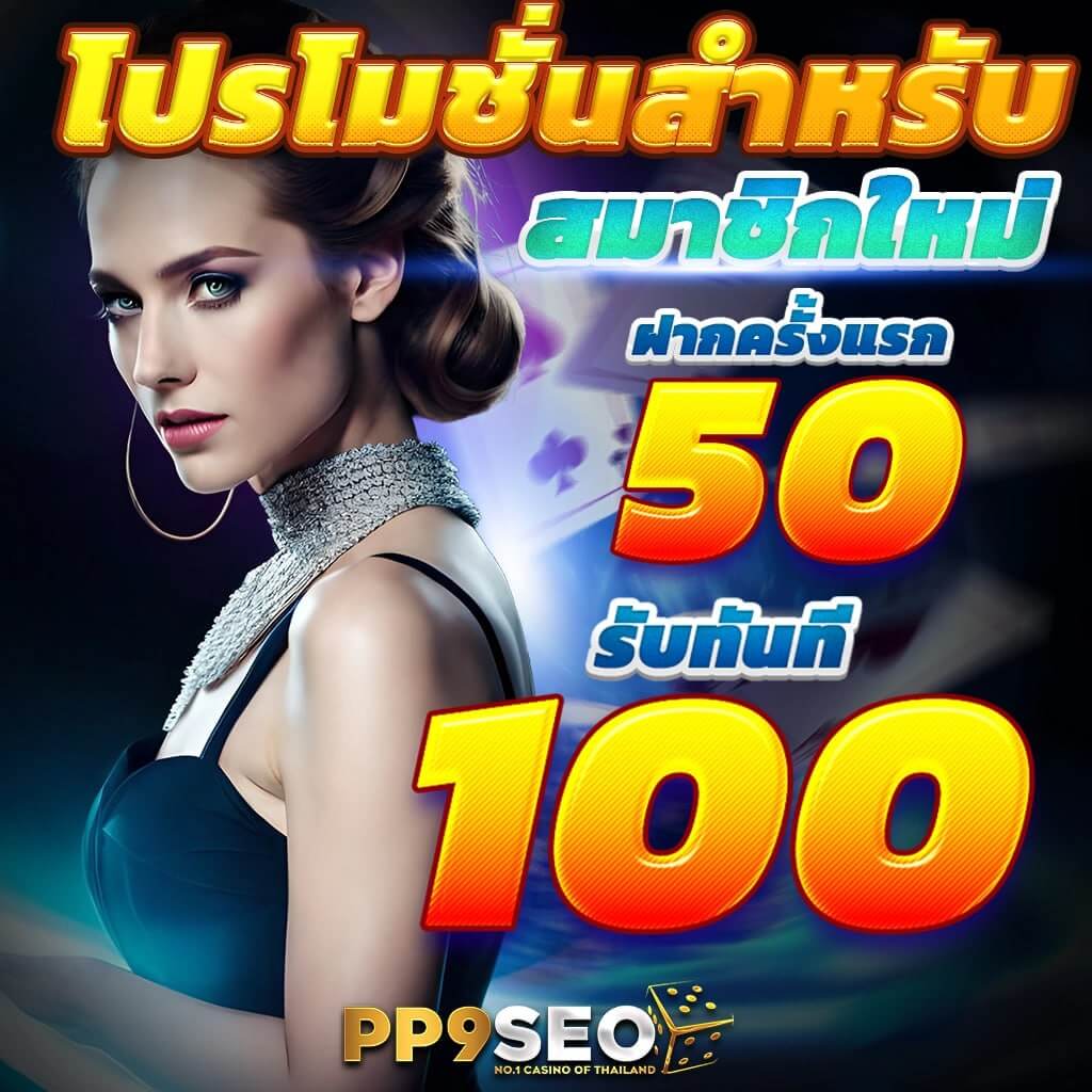 7betcity เว็บตรง สล็อต ฝากถอนออโต้ 2026