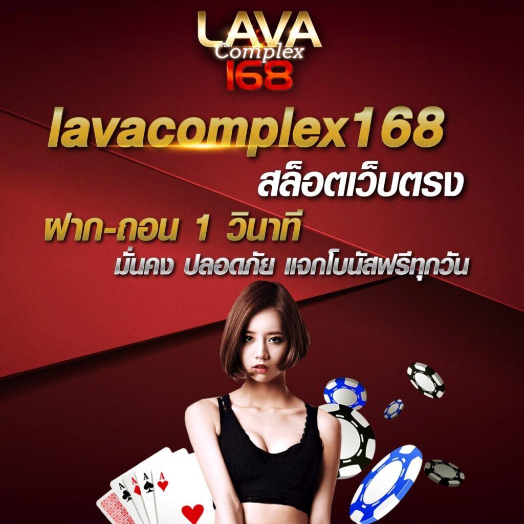 918kiss เว็บตรง สล็อต ฝากถอนออโต้ ไม่ผ่านเอเย่นต์ 2026