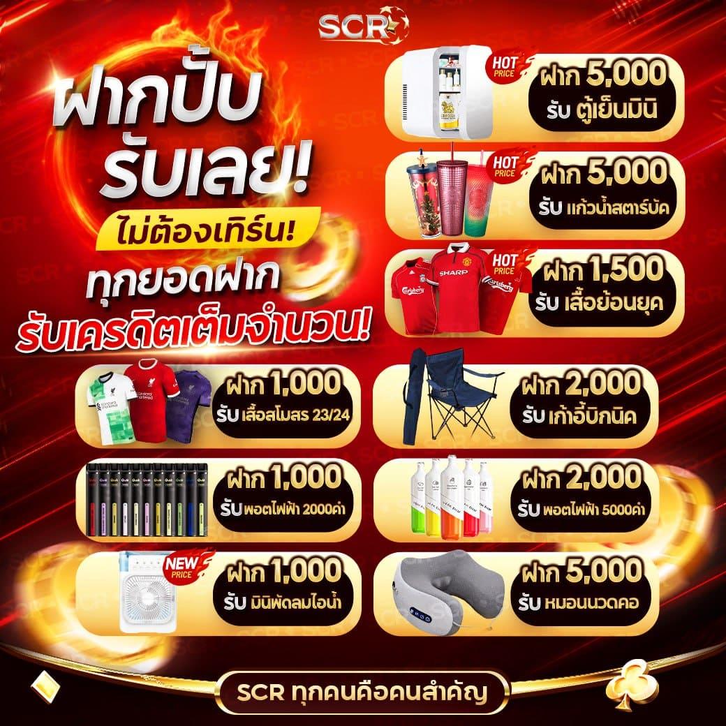 ak77 เว็บตรง สล็อต ฝากถอนออโต้ ไม่ผ่านเอเย่นต์ 2026