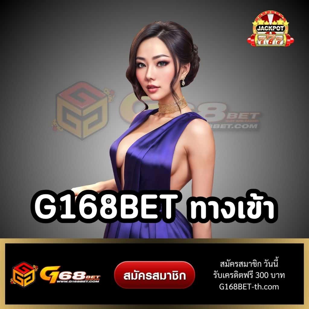 b2y เว็บตรง สล็อต ฝากถอนออโต้ ไม่ผ่านเอเย่นต์ 2026