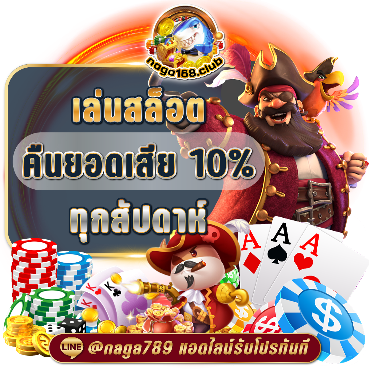 bet911 เว็บตรง สล็อต ฝากถอนออโต้ ไม่ผ่านเอเย่นต์ 2026