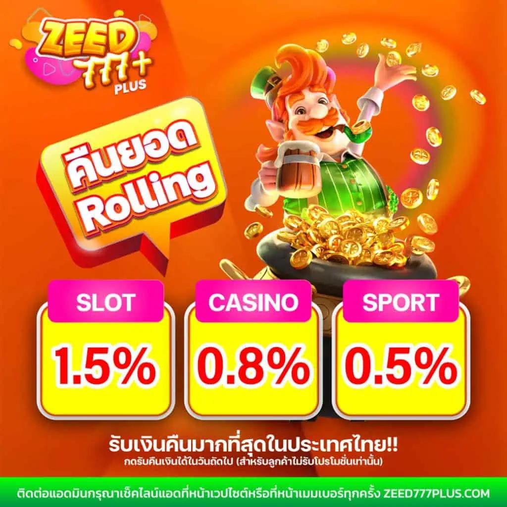 betluckmak เว็บตรง สล็อต ฝากถอนออโต้ ไม่ผ่านเอเย่นต์ 2026