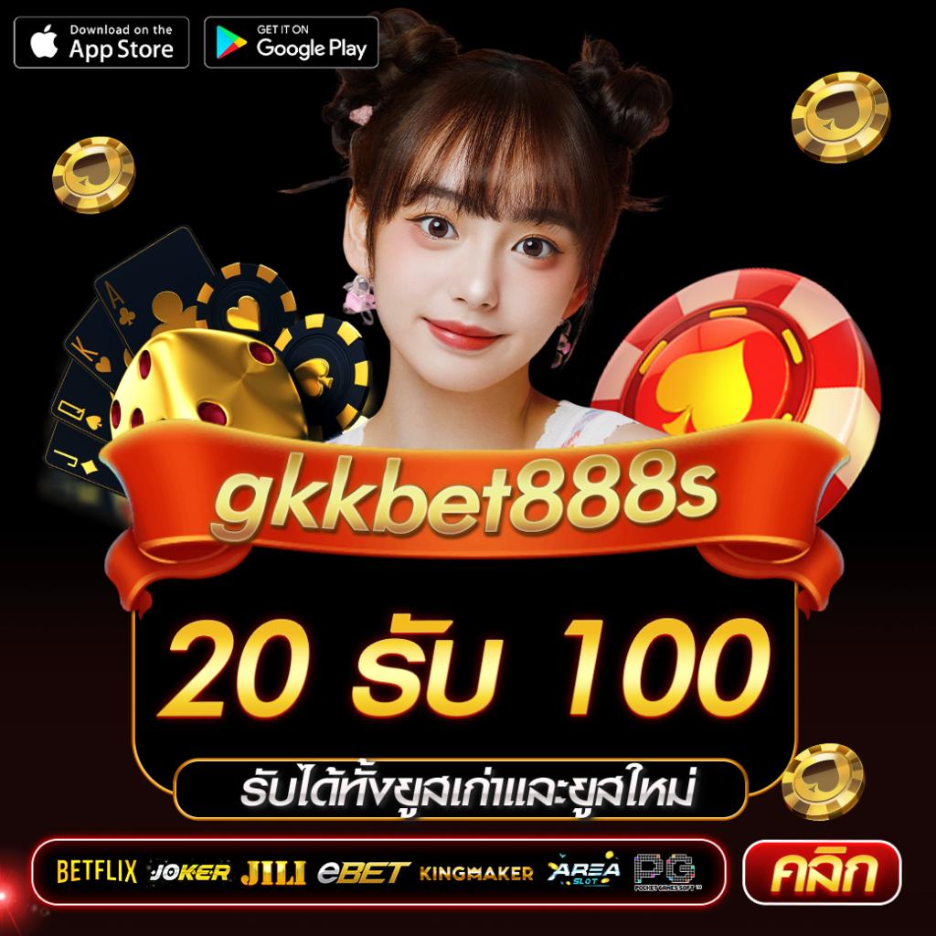 boss987 เว็บตรง สล็อต ฝากถอนออโต้ ไม่ผ่านเอเย่นต์ 2026