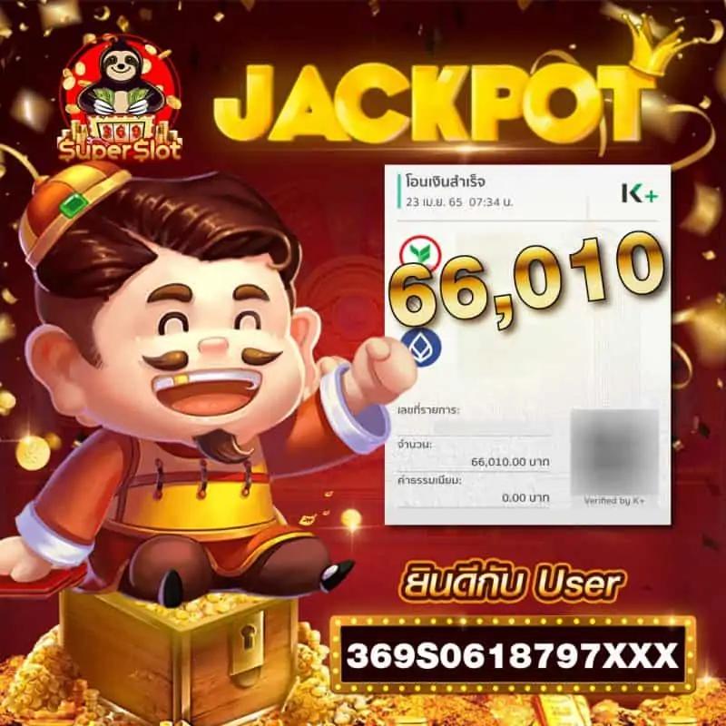 bv99 เว็บตรง สล็อต ฝากถอนออโต้ ไม่ผ่านเอเย่นต์ 2026