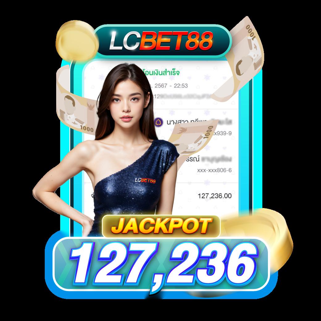 cat888เข้าระบบ เว็บตรงสล็อต ฝากถอนออโต้ ไม่ผ่านเอเย่นต์ 2026