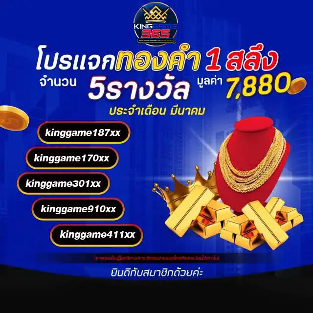 chokddd365 เว็บตรง สล็อต ฝากถอนออโต้ ไม่ผ่านเอเย่นต์ 2026