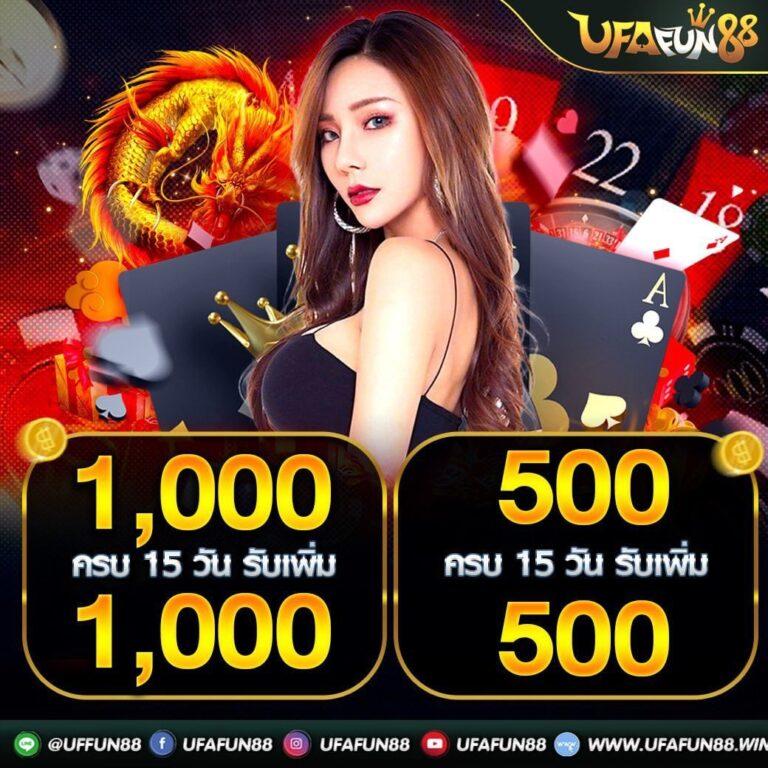 cod9 เว็บตรง สล็อต ฝากถอนออโต้ ไม่ผ่านเอเย่นต์ 2026