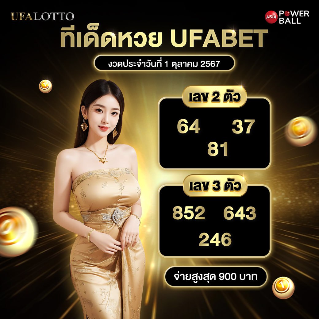 d4bkk เว็บตรง สล็อต ฝากถอนออโต้ไม่ผ่านเอเย่นต์ 2026