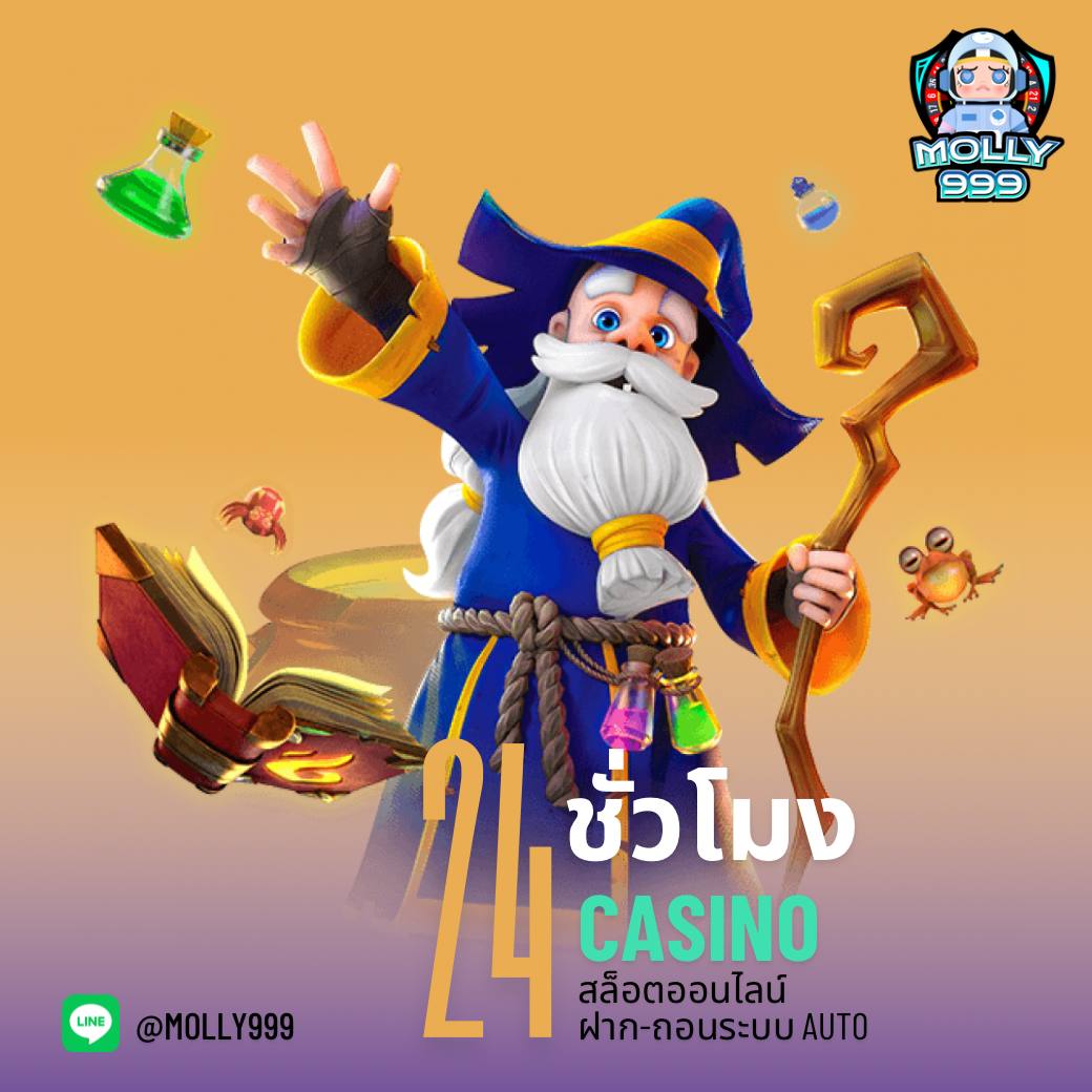 deerlong เว็บตรง สล็อต ฝากถอนออโต้ ไม่ผ่านเอเย่นต์ 2026