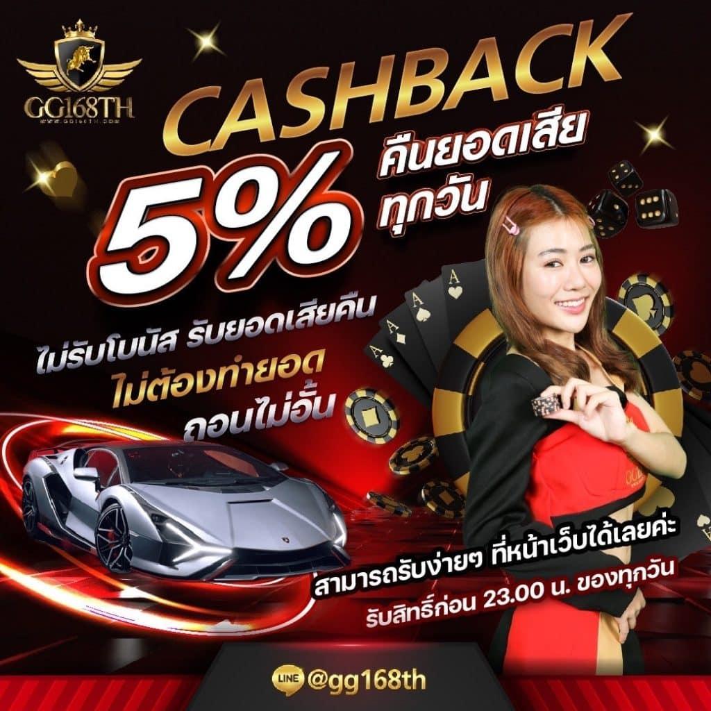 dgk689 เว็บตรง สล็อต ฝากถอนออโต้ ไม่ผ่านเอเย่นต์ 2026