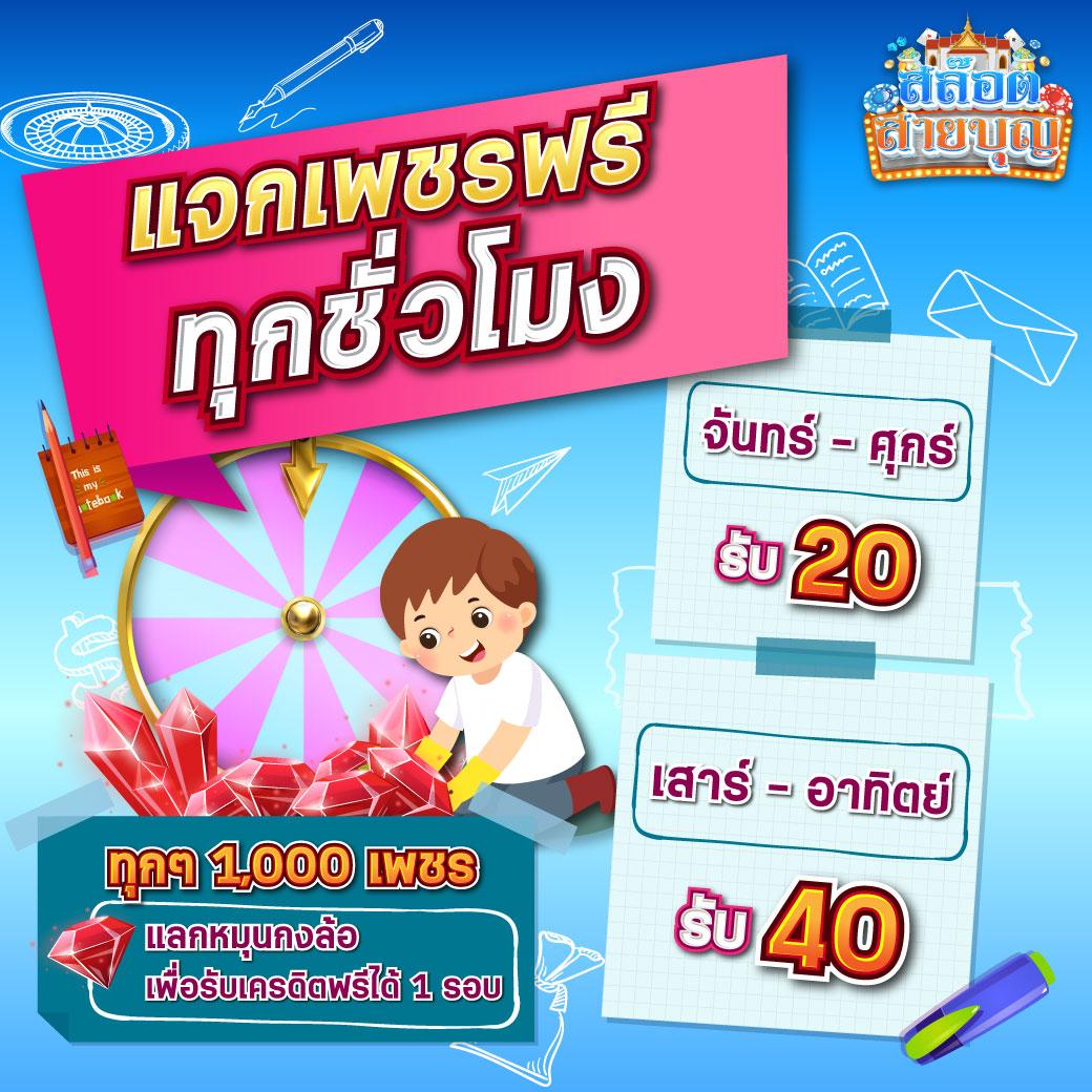 dk7 เว็บตรง สล็อต ฝากถอนออโต้ ไม่ผ่านเอเย่นต์ 2026