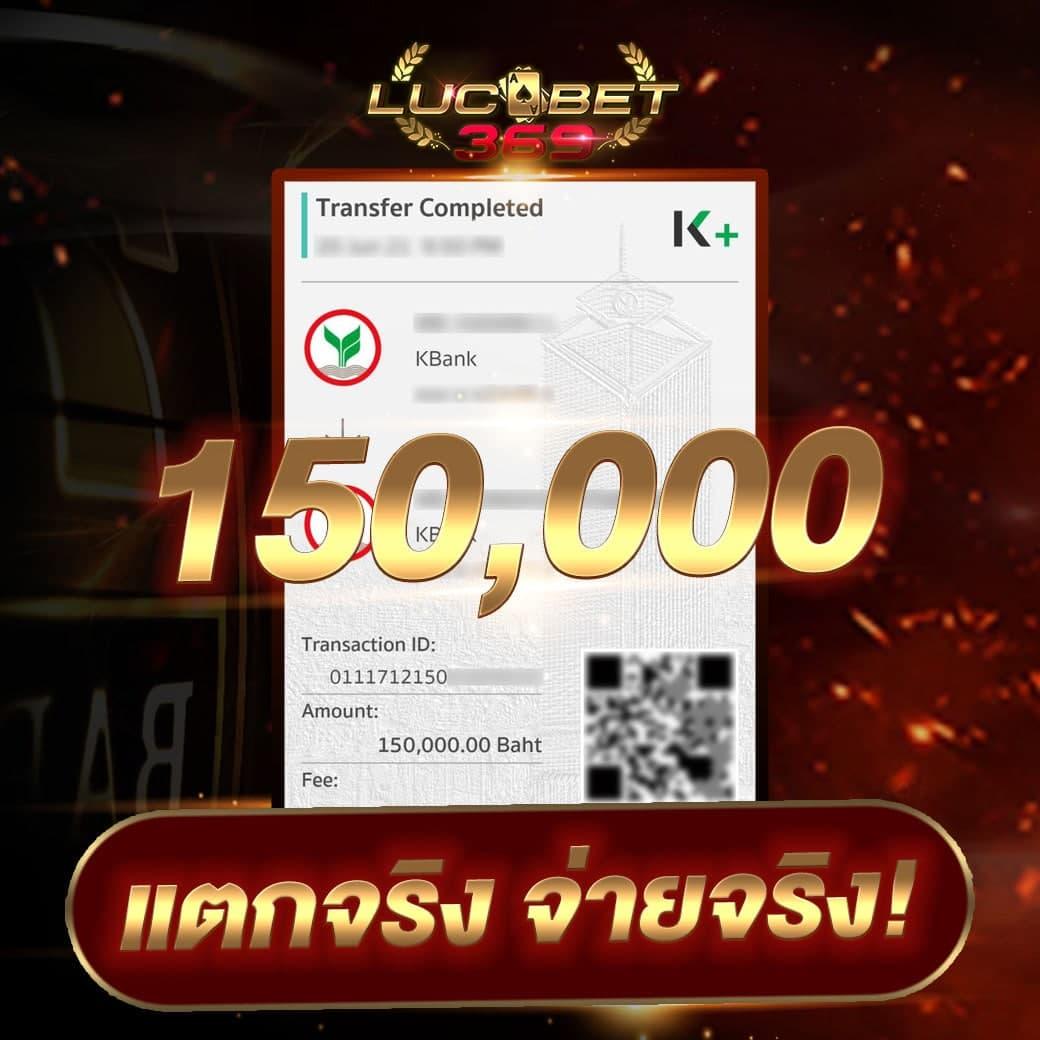 dumbo12345 เว็บตรง สล็อต ฝากถอนออโต้ ไม่ผ่านเอเย่นต์ 2026