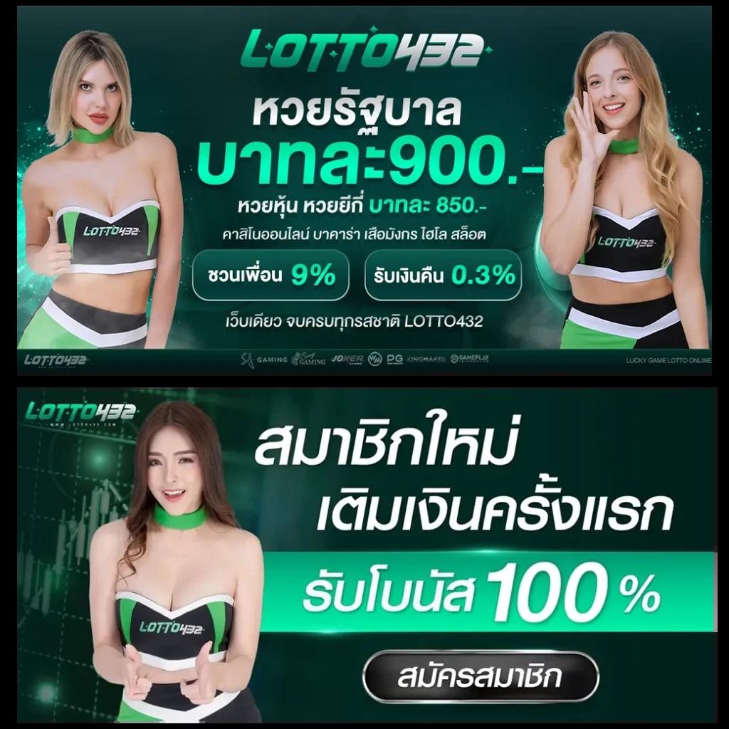 fafa7899 สล็อต เว็บตรง สล็อต ฝากถอนออโต้ ไม่ผ่านเอเย่นต์ 2026
