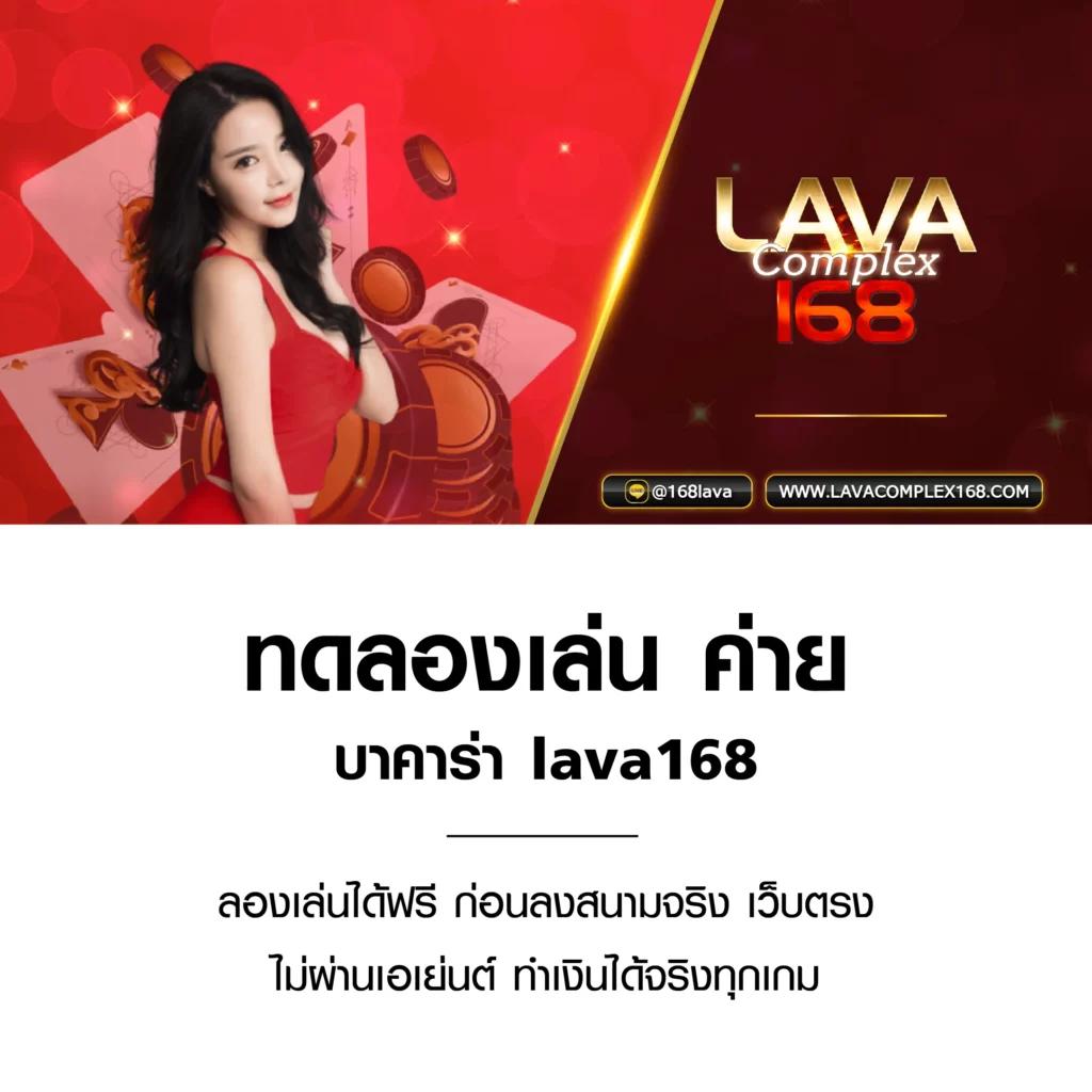 ff88 1รับ20 เว็บตรง สล็อต ฝากถอนออโต้ ไม่ผ่านเอเย่นต์ 2026