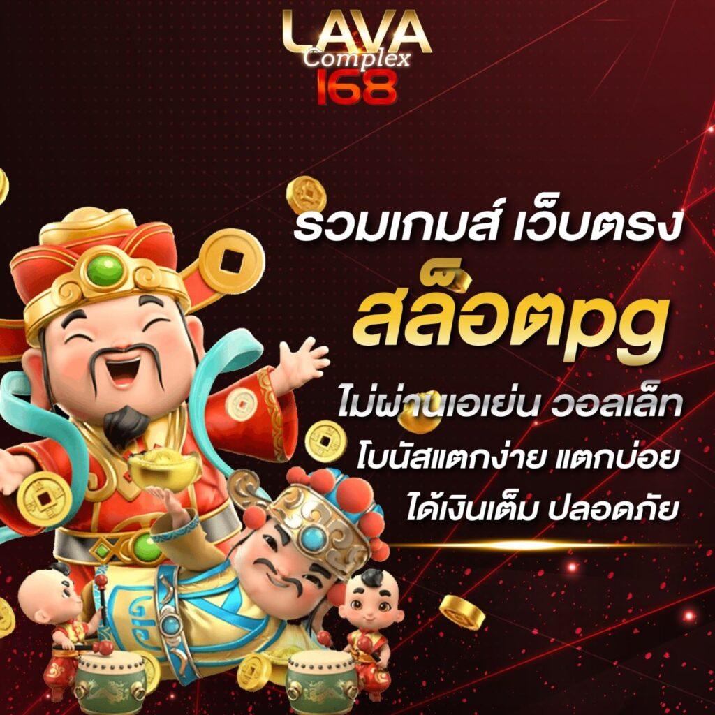 fun888 เข้าระบบ เว็บตรง สล็อต ฝากถอนออโต้ ไม่ผ่านเอเย่นต์ 2026