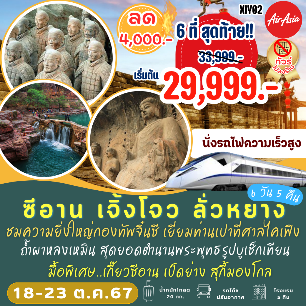 gb69 เว็บตรง สล็อต ฝากถอนออโต้ ไม่ผ่านเอเย่นต์ 2026