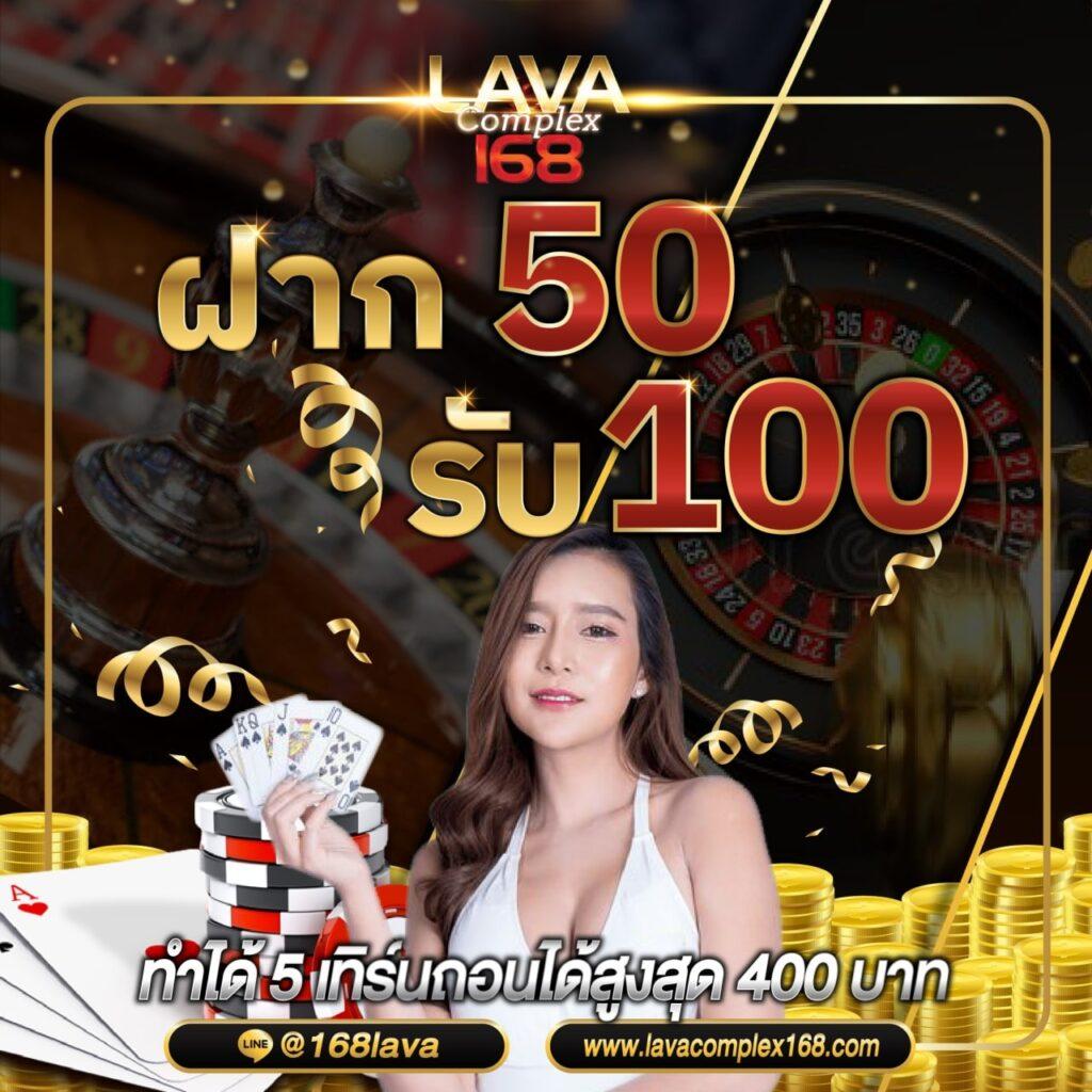 gclub เว็บตรงสล็อต ฝากถอนออโต้ ไม่ผ่านเอเย่นต์ รองรับโบนัส 2026