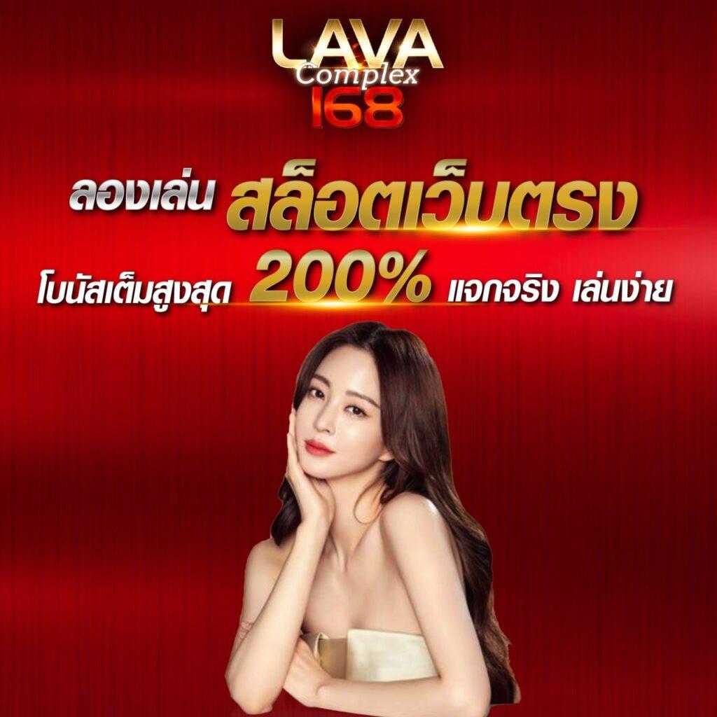 getmoney เว็บตรง สล็อต ฝากถอนออโต้ ไม่ผ่านเอเย่นต์ 2026