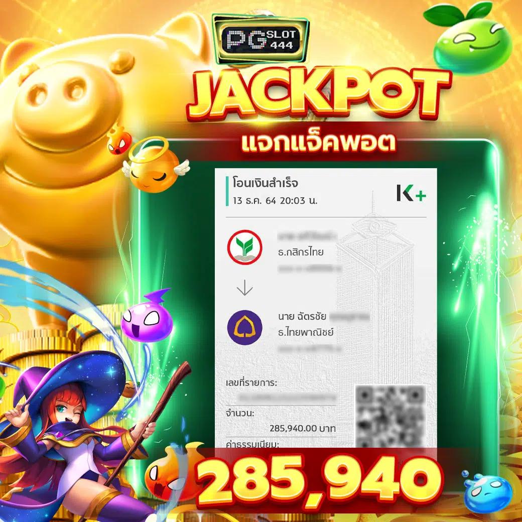 gu899 เว็บตรง สล็อต ฝากถอนออโต้ ไม่ผ่านเอเย่นต์ 2026