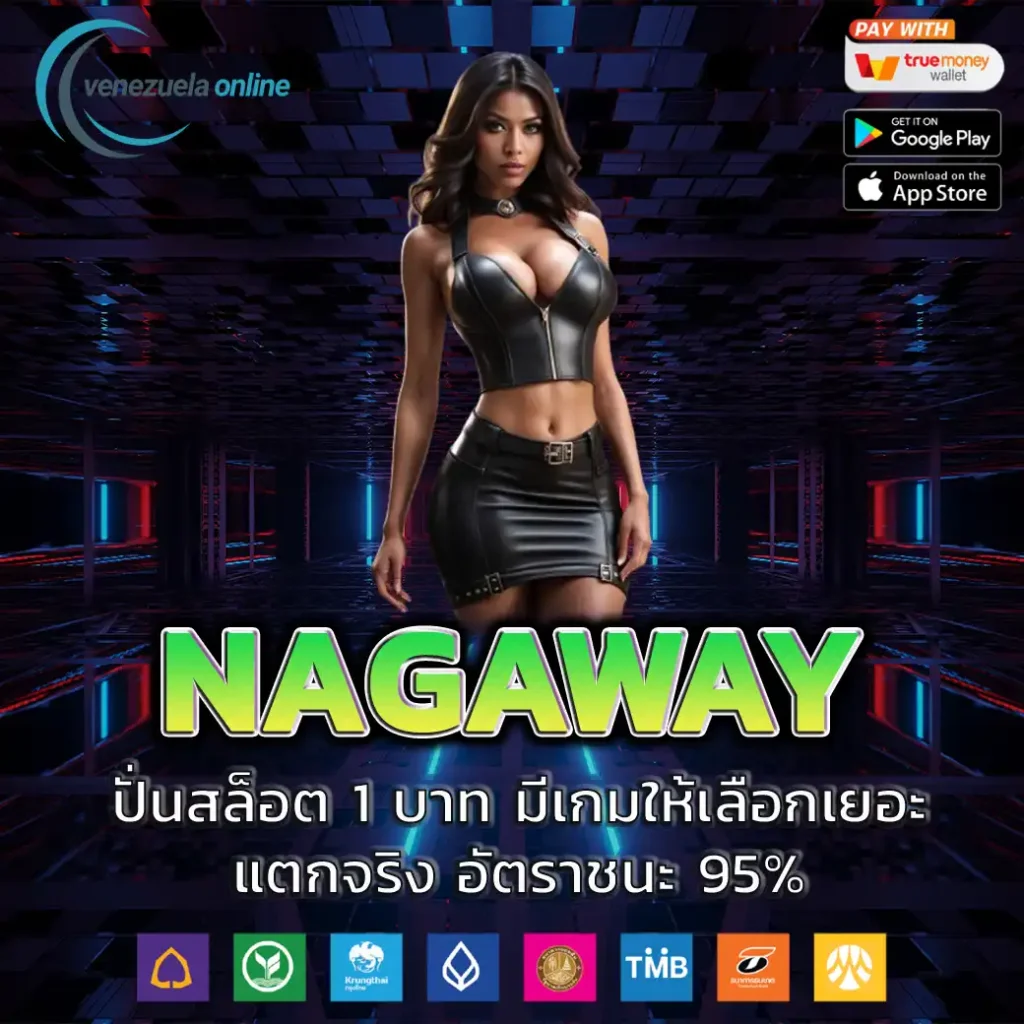 hfm เว็บตรง สล็อต ฝากถอนออโต้ ไม่ผ่านเอเย่นต์ 2026