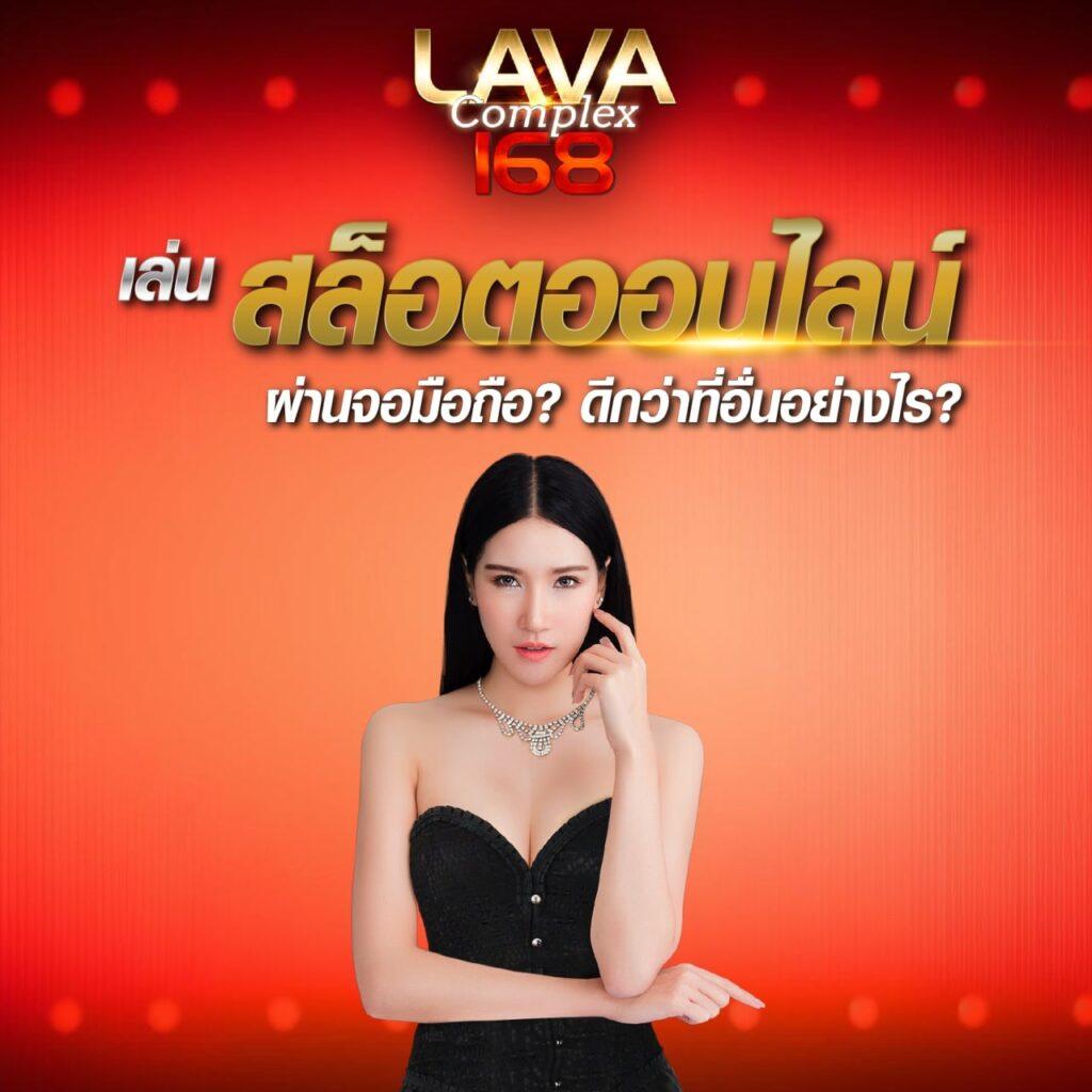huay เว็บตรง สล็อต ฝากถอนออโต้ ไม่ผ่านเอเย่นต์ 2026