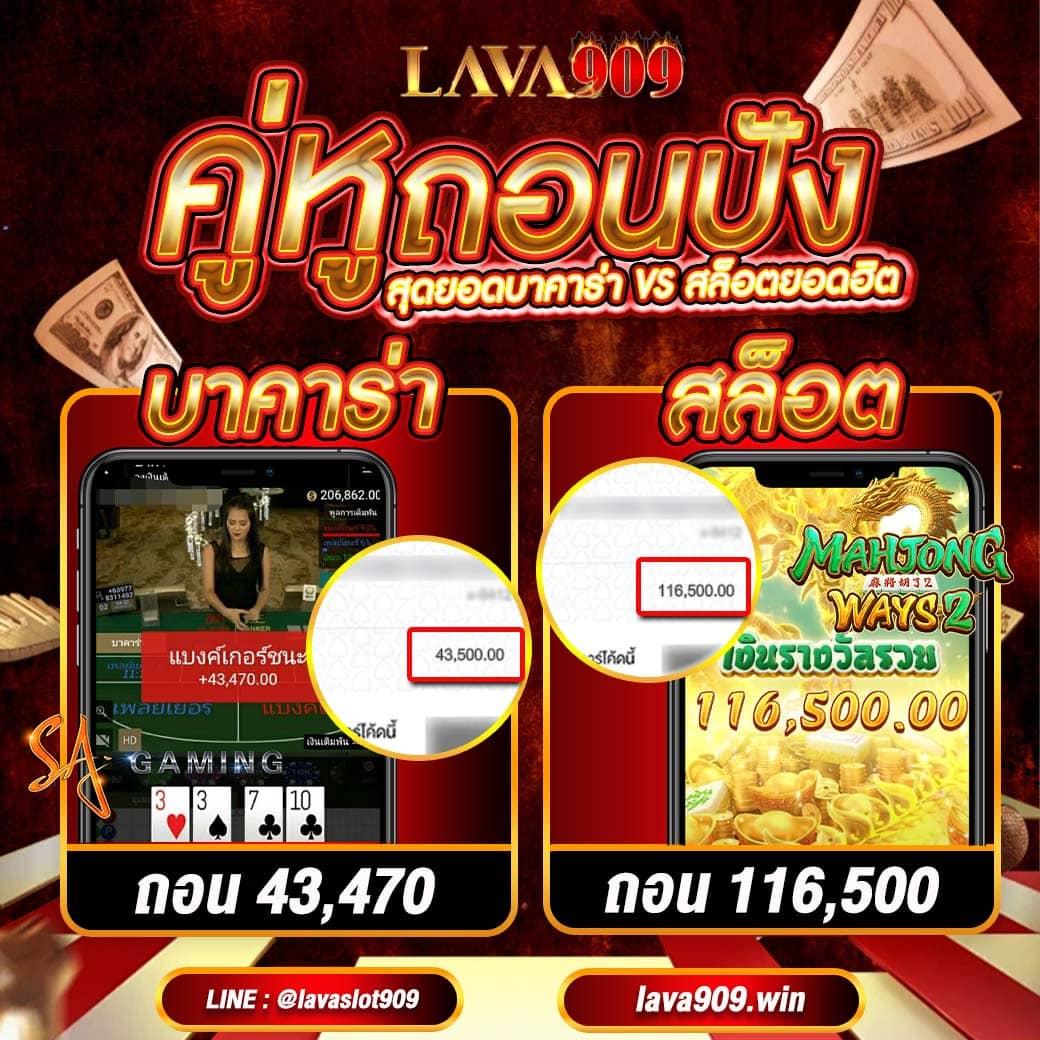 itim99 เว็บตรง สล็อต ฝากถอนออโต้ ไม่ผ่านเอเย่นต์ 2026