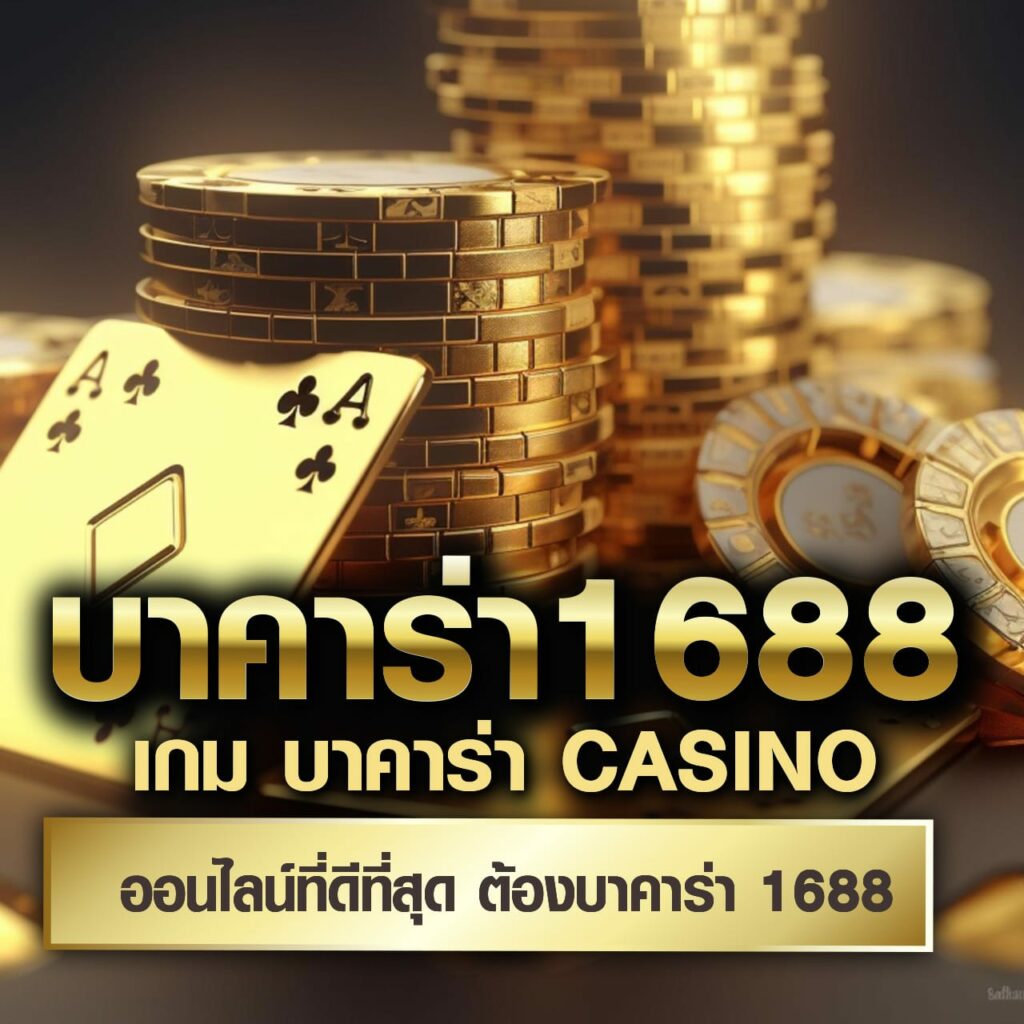 iwb77 เว็บตรง สล็อต ฝากถอนออโต้ ไม่ผ่านเอเย่นต์ 2026