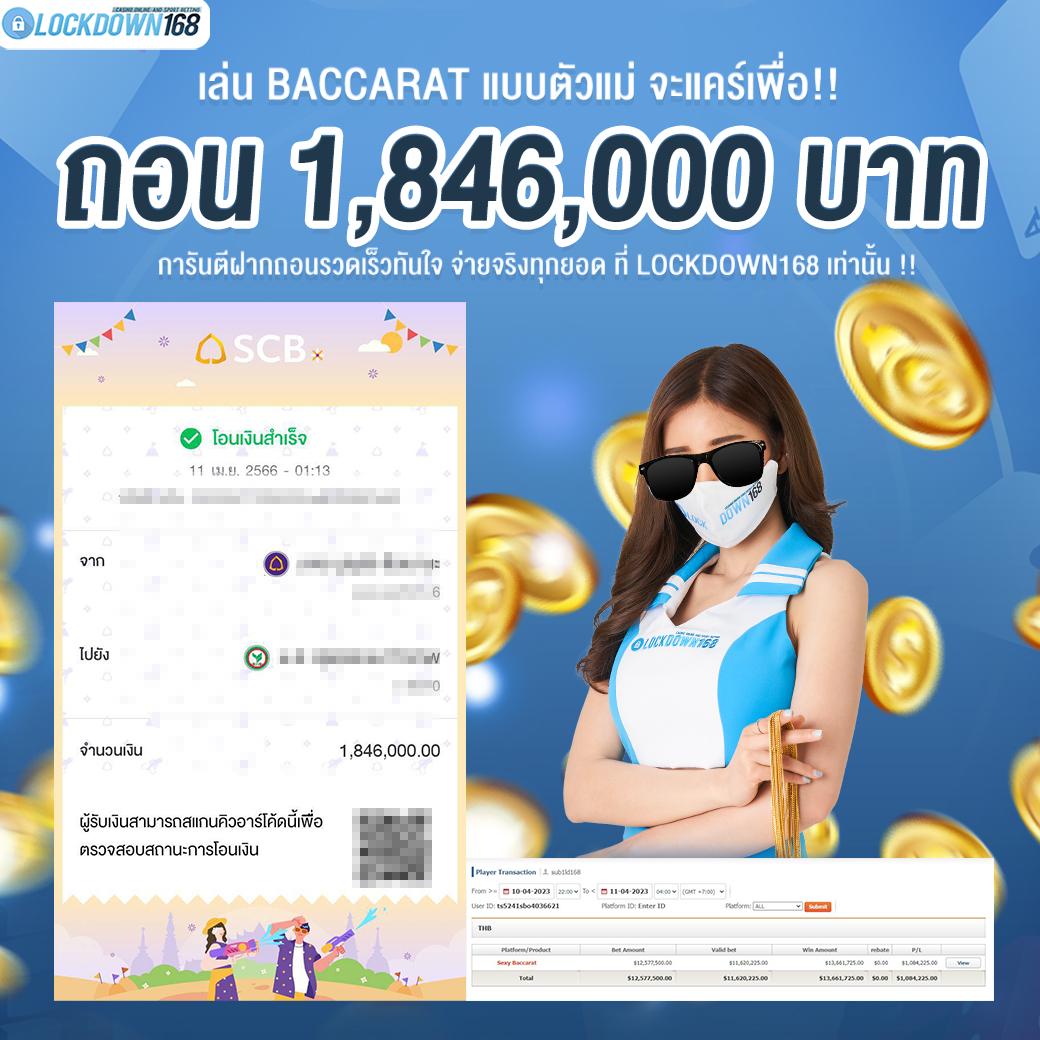 kimchibet เว็บตรง สล็อต ฝากถอนออโต้ ไม่ผ่านเอเย่นต์ 2026