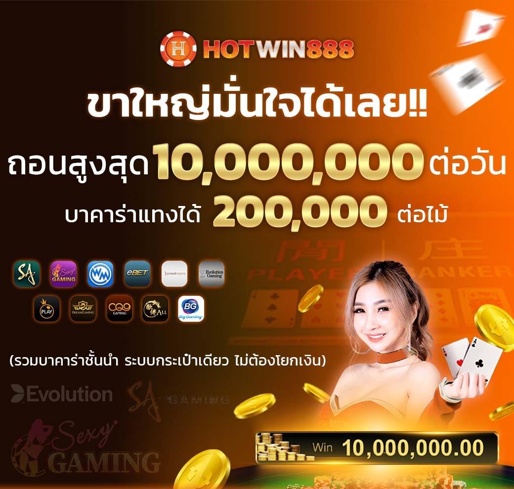 kklotto เว็บตรง สล็อต ฝากถอนออโต้ ไม่ผ่านเอเย่นต์ 2026