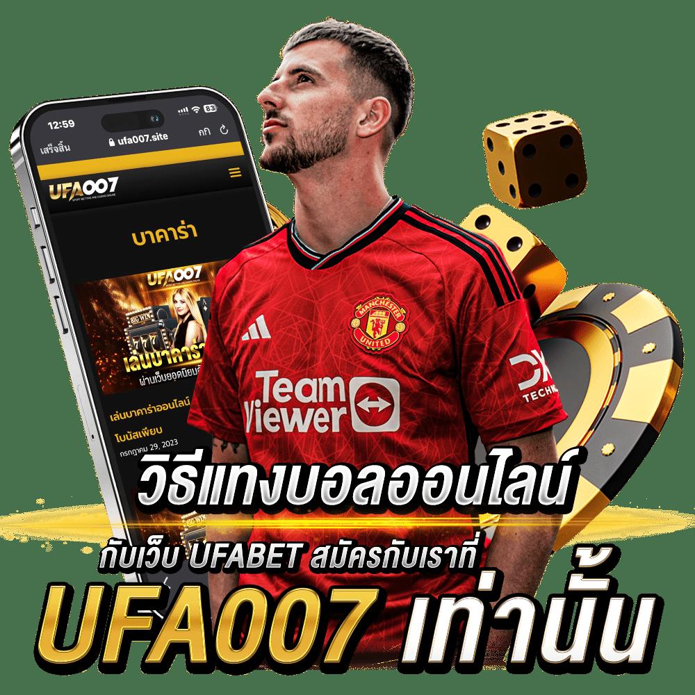 lionth เว็บตรง สล็อต ฝากถอนออโต้ ไม่ผ่านเอเย่นต์ 2026