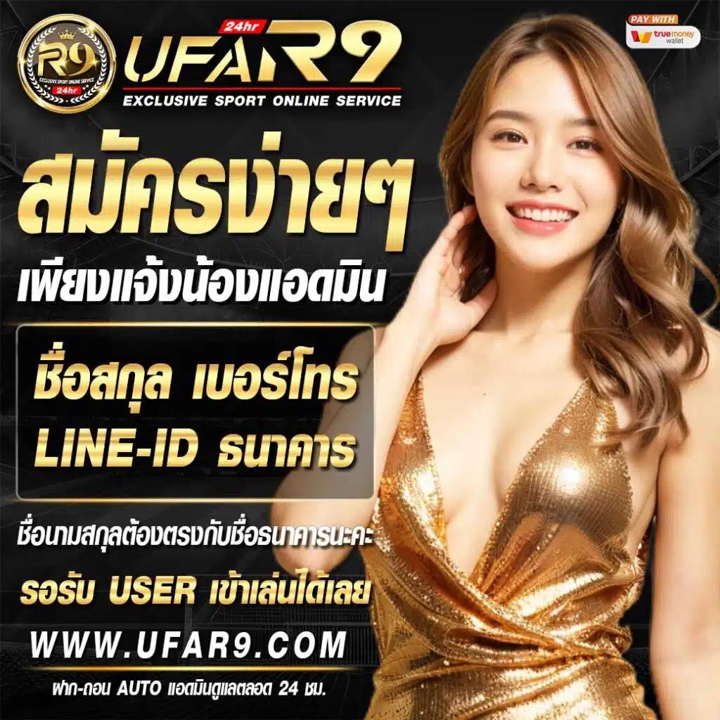 luca77 เว็บตรง สล็อต ฝากถอนออโต้ ไม่ผ่านเอเย่นต์ 2026