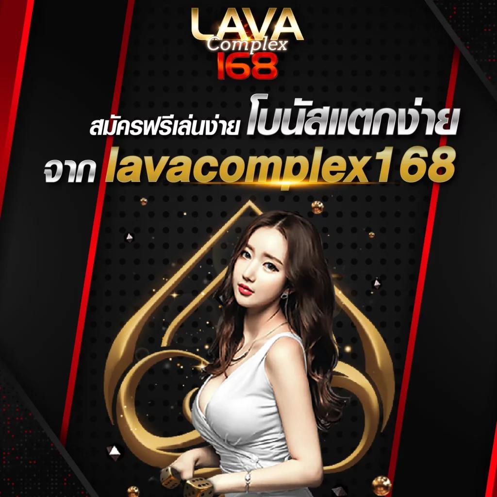 luckyall99 เว็บตรง สล็อต ฝากถอนออโต้ ไม่ผ่านเอเย่นต์ 2026
