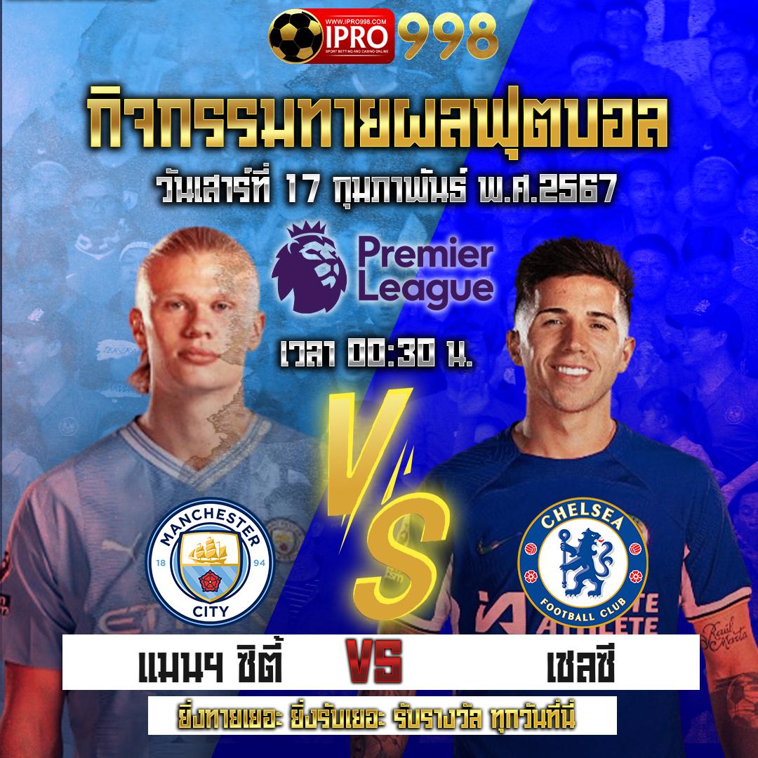 m89 เว็บตรง สล็อต ฝากถอนออโต้ ไม่ผ่านเอเย่นต์ 2026