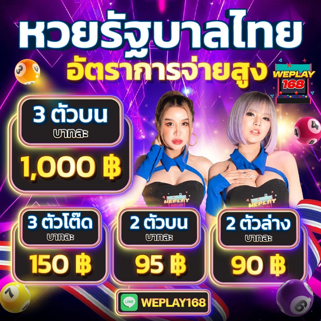 macau88club เว็บตรง สล็อต ฝากถอนออโต้ ไม่ผ่านเอเย่นต์ 2026