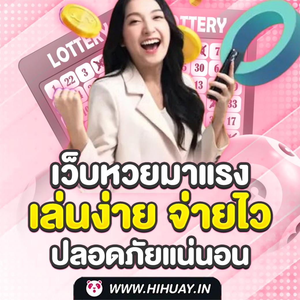 mb99 สล็อต เว็บตรง ฝากถอนออโต้ ไม่ผ่านเอเย่นต์ 2026