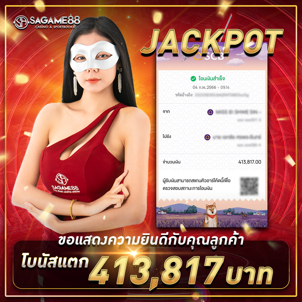 mcm998 เว็บตรง สล็อต ฝากถอนออโต้ ไม่ผ่านเอเย่นต์ 2026