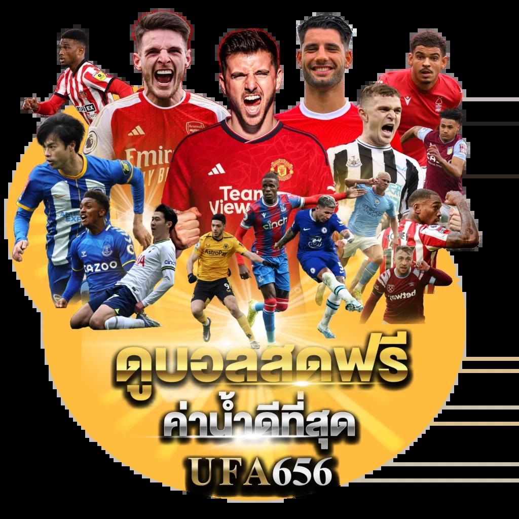 n98 เว็บตรง สล็อต ฝากถอนออโต้ ไม่ผ่านเอเย่นต์ 2026