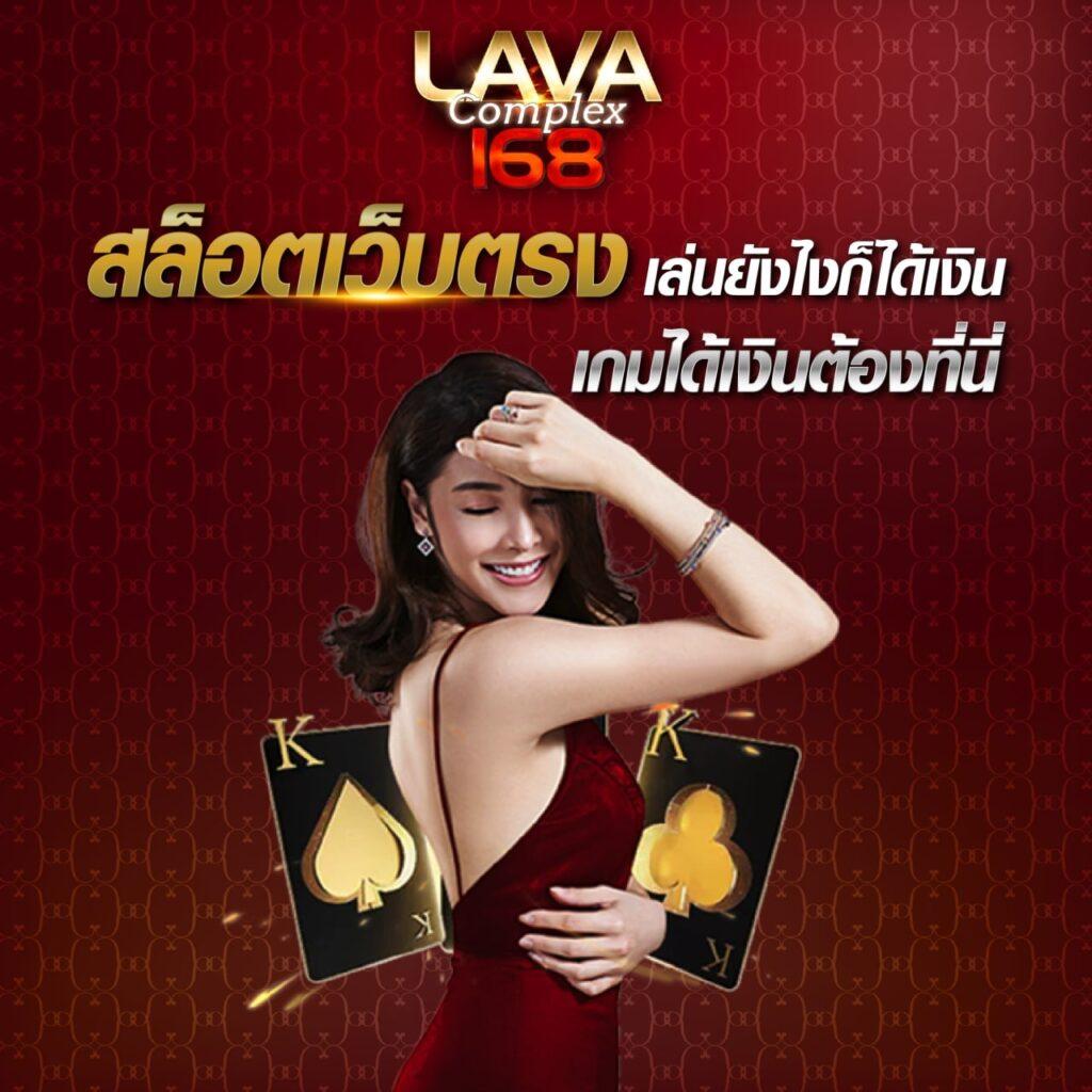 occ88 เว็บตรง สล็อต ฝากถอนออโต้ไม่ผ่านเอเย่นต์ 2026