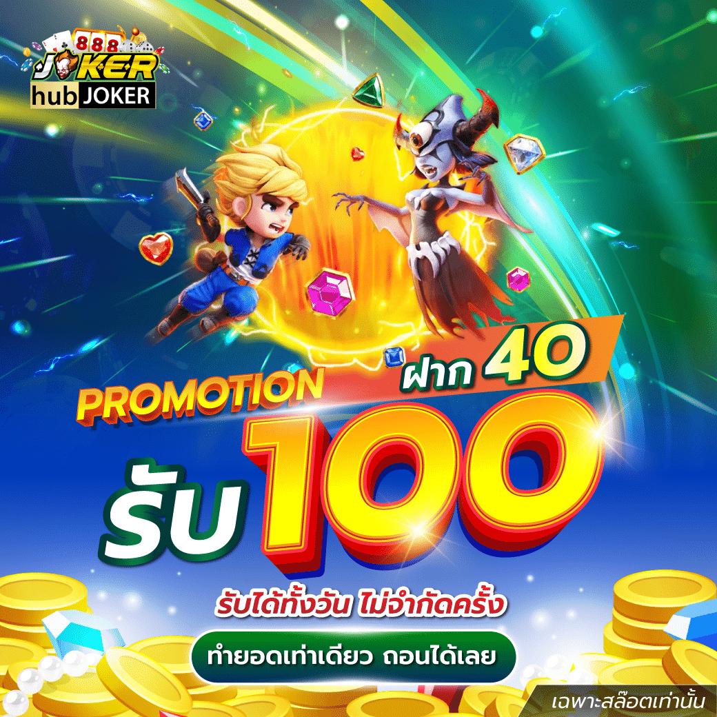 pg au rapala เว็บตรง สล็อต ฝากถอนออโต้ ไม่ผ่านเอเย่นต์ 2026